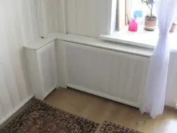 Radiator in the kitchen photo