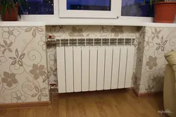 Radiator In The Kitchen Photo
