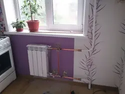 Радиатор дар акси ошхона