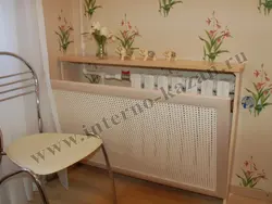 Radiator in the kitchen photo