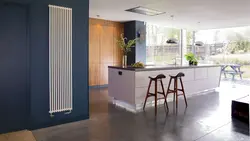 Mətbəxdəki Radiator Fotoşəkili