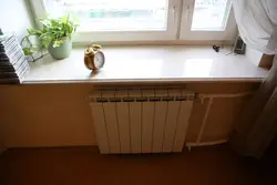 Радиатор дар акси ошхона