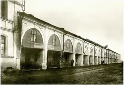 Eski Yashash Xonasi Fotosurati