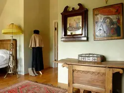 Yataq otağının fotoşəkilindəki nişanlar