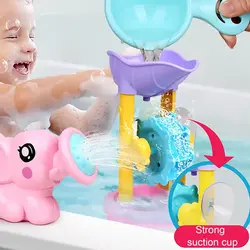 Bath Toys Photo