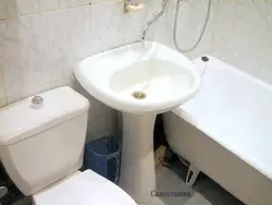 Ванна бо акси поя