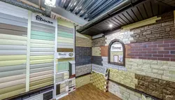 Siding for kitchen photo