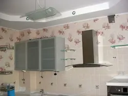 Ас үй фотосуреті үшін сырғанақ
