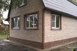 Канори ошхона барои акс