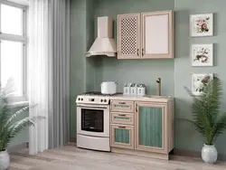 Mətbəxin sevimli ev şəkli