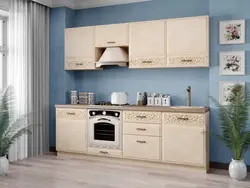 Oshxonadagi sevimli uy fotosurati