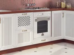 Кухня Любимый Дом Фото