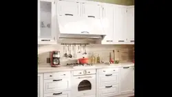 Кухня Любимый Дом Фото