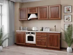Ас үйдегі сүйікті үй фотосы