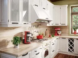Kitchen favorite home photo