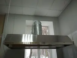 Зонты на кухне фото