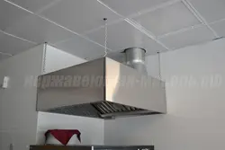 Oshxonadagi fotosuratda soyabonlar