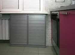 Пардаи ғалтаки барои акс ошхона