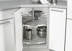 Ас Үйдегі Карусель Фотосы