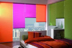 Hallway blinds photo