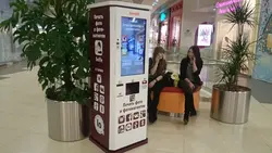 Катэгорыя 