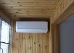 Кандыцыянеры на лоджыі фота