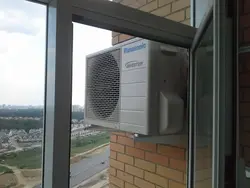 Кандыцыянеры На Лоджыі Фота