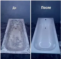 Quyma Temir Vannalarni Qayta Tiklash Fotosurati