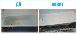 Restoration of cast iron bathtubs photo