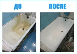 Restoration of cast iron bathtubs photo