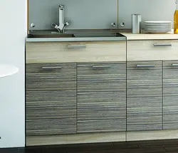Kitchen Era Zebrano Photo