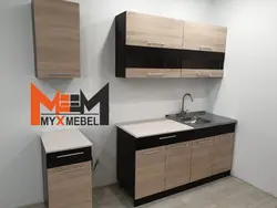 Mətbəx Maşa 2 Şəkil