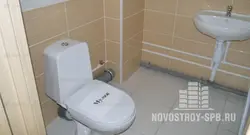 Ванные комнаты
