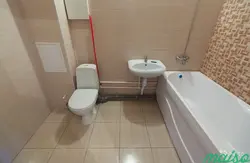 Ясно Янино Фото Ванной