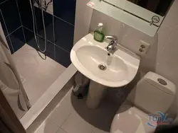 Қонақ Бөлмесіндегі Ванна Бөлмесінің Фотосы