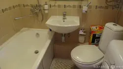 Қонақ Бөлмесіндегі Ванна Бөлмесінің Фотосы