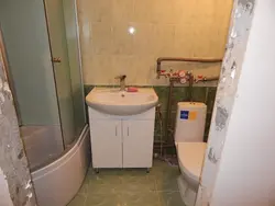 Ванные комнаты