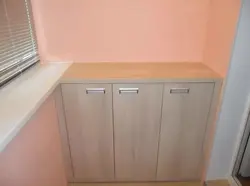 Балконы и лоджии