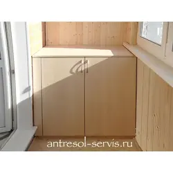 Сандуқи чонҳоро барои акс лоджия