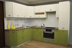 Бұрышты фотосуреті бар асүйлер