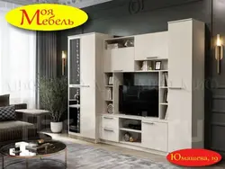 Категория Гостиные