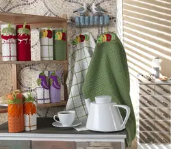 Акси Дастмолҳои Ошхона