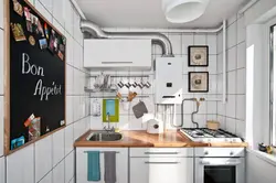 Фото газ на кухне