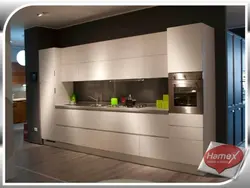 Our kitchen brand photo