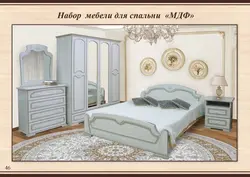 Мдф для спальни фото