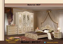 Mdf барои акс барои хоб