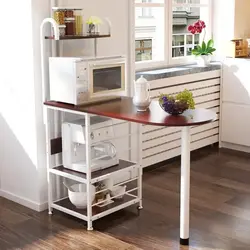 Kitchen Stands Photo