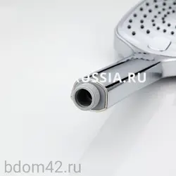 Banyoda suvarma qabının fotoşəkili