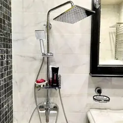 Photo of a watering can in the bathroom