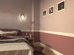 Yataq otağı fotoşəkilində plintlər